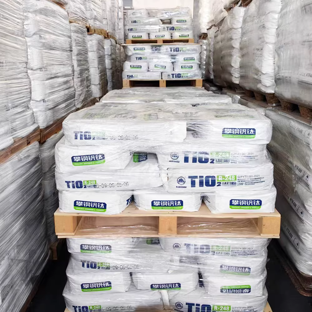White Pigment Sulphate Rutile Titanium Dioxide R-248 suppliers